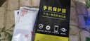 夢怡 適用vivo Y3鋼化膜y3s全屏覆蓋膜V1901A高清抗藍光防摔手機膜 vivo Y3/Y3S全屏鋼化膜【超清4K】2片裝 曬單實拍圖