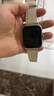 vivo WATCH GT eSIM版晴云白真皮智能手表藍河操作系統AI體驗21天超長(cháng)續航健康監測 情人節禮物送女生 曬單實(shí)拍圖