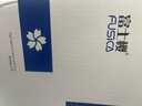 富士櫻 TN-471K 墨粉盒 適用兄弟HL-L8260CDN HL-L9310CDW MFC-L8900CDW打印機(jī)硒鼓 黑色 曬單實(shí)拍圖