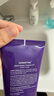 德妃（DERMAFIRM）紫蘇紫洗面奶150g氨基酸舒緩3.0修護屏障【老爸抽檢】禮物 曬單實拍圖