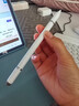 越殼適用聯(lián)想小新pad ProGT11.1鍵盤(pán)保護套pad11英寸2025款pro12.7二代磁吸款2023plus11/11.5保護殼 迷霧藍+七彩背光白色圓鍵鍵盤(pán)+禮包 聯(lián)想小新Pad Pro 1 曬單實(shí)拍圖