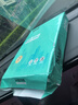 HAILE海樂(lè ) A4/70g亮白雙面a4紙打印復印紙 支持高速打印 草稿紙 打印作業(yè)500張/1包裝 FY-IA4701 曬單實(shí)拍圖