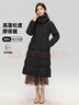 鴨鴨（YAYA）冬裝羽絨服女長(cháng)款過(guò)膝韓版氣質(zhì)收腰時(shí)尚加厚保暖中年女士外套XB 白色 M 160 曬單實(shí)拍圖