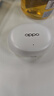 OPPO Enco Air4 Pro 【國家補(bǔ)貼】真無線降噪藍(lán)牙耳機(jī)入耳式耳機(jī) 通用蘋果華為小米手機(jī)  晨曦白 曬單實(shí)拍圖