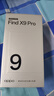OPPOFind X9 Pro新款 【孫穎莎同款】 oppofindx9pro新品上市 oppo手機5g全網(wǎng)通拍照手機 find x9 pro 絨砂鈦 16+512GB 官方標配 | OPPO藍牙耳機 曬單實(shí)拍圖