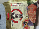 旺旺 大米餅 原味 400g 家庭裝 休閑膨化食品餅干糕點(diǎn) 追劇小零食 曬單實(shí)拍圖