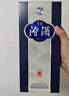 汾酒 青花20升級(jí)版 清香型白酒 53度500mL 單瓶（新版新包裝） 曬單實(shí)拍圖