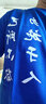 貂卡短袖班服定制t恤情侶訂制文化衫廣告衫diy上衣工作衣服印圖字logo 大紅色 XL 曬單實拍圖
