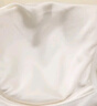 金三塔內(nèi)衣女真絲緞面時尚刺繡無鋼圈文胸NZFDA306 絲白8229 L  曬單實(shí)拍圖