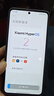 小米 Redmi Note13Pro 國家補(bǔ)貼 驍龍7S 新2億像素 第二代1.5K高光屏 12GB+256GB 星沙白 5G手機(jī) 曬單實(shí)拍圖