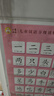 小羊上山兒童漢語(yǔ)分級讀物第1級（套裝共10冊）3-6歲兒童繪本識字書(shū)幼兒園推薦分級閱讀睡前故事書(shū)暑假作業(yè) 一升二暑假銜接 小升初暑假銜接 曬單實(shí)拍圖