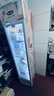 美時(shí)達(dá)商用冷藏展示柜飲料柜立式保鮮柜超窄風(fēng)直冷單門不占地超市便利店啤酒柜鮮花水果甜品蛋糕冷藏柜 【145L】立式冷藏柜（純黑) 曬單實(shí)拍圖