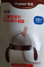 世喜奶瓶水杯配件（吸管杯杯頭直飲款）適配7.2cm口徑瓶身 曬單實(shí)拍圖