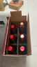 京東京造 優(yōu)選級 赤·干紅葡萄酒750ml*6 整箱裝  天山北麓 送禮 紅酒 曬單實拍圖