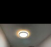 歐普【包安裝】母嬰級護眼吸頂燈主燈LED全光譜吸頂燈具飾客廳燈 A5【1廳+大圓臥+3個(gè)小圓臥】5燈 曬單實(shí)拍圖