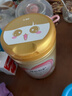 飛鶴臻愛(ài)倍護 嬰兒配方奶粉 1段(0-6個(gè)月) 900克 乳鐵蛋白 育兒補貼 曬單實(shí)拍圖