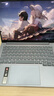 聯(lián)想筆記本電腦小新Pro14GT AI元啟輕薄本2025 2代酷睿Ultra5 32G 1T 2.8K高刷OLED【國家補貼20%】 曬單實拍圖