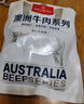 1號會(huì )員店 澳洲谷飼牛肋條 2斤 燒烤燉煮紅燒食材 牛肉生鮮 曬單實(shí)拍圖
