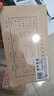 西瑪（SIMAA）記賬憑證封面210*120 小號憑證封皮212*122mm - 封面+封底 50套/包 曬單實(shí)拍圖