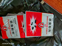 KOOGIS螞蟻藥全窩端一窩端呋蟲(chóng)胺除滅殺螞蟻餌劑特效藥家用非無(wú)毒室內外 曬單實(shí)拍圖