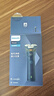 飛利浦（PHILIPS）剃須刀刮胡刀電動(dòng)新一代旋風(fēng)凈體全身水洗干濕兩用剃須刀便攜男士/男生/男友生日禮物實(shí)用國家補貼 新一代旋風(fēng)1系 深藍色 曬單實(shí)拍圖