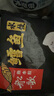 船歌魚(yú)水餃 鲅魚(yú)水餃460g/袋 24只 生鮮健康早餐夜宵 海鮮手工滋補速凍餃子 曬單實(shí)拍圖