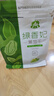 蜜之番大顆粒綠香妃葡萄干750g免洗新疆吐魯番特產(chǎn)干果休閑零食250g*3袋 曬單實(shí)拍圖