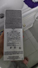 蘭蔻（LANCOME） 凈澈煥膚雙重精華水極光水  護膚 精華液 爽膚水 250ml享500ml 曬單實(shí)拍圖