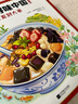 蒙瑪特(Mont Marte)畫(huà)筆套裝 兒童繪畫(huà)套裝畫(huà)畫(huà)彩筆水彩高級小學(xué)生幼兒美術(shù)顏料蠟筆畫(huà)筆99件禮盒MMGS0062I 速寫(xiě) 馬克筆繪畫(huà) 曬單實(shí)拍圖