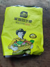 史丹利復合肥蔬菜用農用種菜果樹(shù)專(zhuān)用肥料養花化肥有機2.5斤 曬單實(shí)拍圖