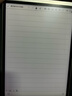 科大訊飛智能辦公本Air2 Pro電子書閱讀器air2電紙書8.2英寸墨水屏電子筆記本會議記錄本語音轉(zhuǎn)文字MT33 智能辦公本Air2 Pro丨水墨藍【京倉速發(fā)】 【加贈保護套+筆芯+返E卡】 曬單實拍圖