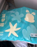 巴布豆（BOBDOG）新菠蘿拉拉褲XXXL碼64片(17kg以上 )嬰兒尿不濕夏季超薄透氣 曬單實(shí)拍圖