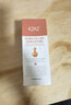 KZKZcyoo蛋白膜aycc護理膜大橙管AULL毛孔痘印kzkz紋路凝膠 1支裝 曬單實(shí)拍圖