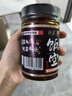 德莊 飯空牛肉醬 下飯醬辣椒醬菜 拌飯拌面香辣麻辣宿舍下飯 重慶特產(chǎn) 【高辣52°】牛肉醬2瓶 曬單實拍圖