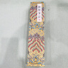 梅林筆莊毛筆狼毫高檔文房四寶書(shū)法專(zhuān)業(yè)級大師手作中楷國畫(huà)書(shū)法練字筆送禮湘妃竹毛筆禮盒【清瑤】感恩禮盒 曬單實(shí)拍圖