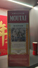 茅臺生肖 乙巳蛇年 醬香型白酒 53度 500ml 單瓶裝【名酒鑒真】 曬單實拍圖