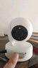 普聯(lián)（TP-LINK）監控攝像頭 500萬(wàn)3K智能雙光全彩夜視 360度全景手機遠程語(yǔ)音通話(huà) 寶寶寵物室內家用安防 IPC45AW 曬單實(shí)拍圖