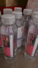 農夫山泉 蘇打水天然水無(wú)糖飲料白桃風(fēng)味410ml*15瓶整箱裝 曬單實(shí)拍圖