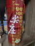 五糧液老酒鑒真 五糧液 尖莊曲酒 精品 圓桶 52度 濃香型 2017年 500mL 2瓶 裝 曬單實拍圖