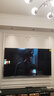 小米（MI）電視S75 Mini LED 【銷(xiāo)量10萬(wàn)+】75英寸 240Hz高刷 512分區 1200nits峰值亮度  L75MA-SPL 曬單實(shí)拍圖