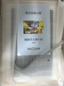 ARZOPA阿卓帕 10.1英寸云畫屏高清電子相冊顯示屏 觸摸屏相片視頻播放 可擺臺壁掛 D10 節(jié)日禮物 香檳金 曬單實(shí)拍圖