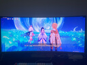 川升34寸帶魚(yú)屏4k-144Hz顯示器LG面板超寬21:9曲面筆記本外接副屏32寸40寸顯示器5K120Hz CS40X 40寸5K 曲面LG面板-120Hz 曬單實(shí)拍圖