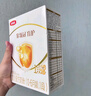 伊利金領(lǐng)冠育護【5倍DHA好腦力】幼兒奶粉3段(1-3歲)1200g三聯(lián)裝 曬單實(shí)拍圖