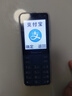 紐曼（Newman）N80學(xué)生手機(jī)大屏大字大聲老年手機(jī)無(wú)游戲4G全網(wǎng)通電信超長(zhǎng)待機(jī)按鍵手機(jī)定位視頻支付非智能藍(lán)色 曬單實(shí)拍圖
