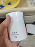 佰草集肌本清源水乳套裝 補水保濕護膚品化妝品套裝禮物送女友 潔面+水+霜 曬單實(shí)拍圖