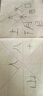 御龍湖毛邊紙米字格宣紙書法專用紙練字書法毛筆字練習(xí)紙手工作品級(jí)毛邊紙半生半熟竹紙初學(xué)格子書法練習(xí)用紙 【半生熟】黃色12cm*15格(70張) 曬單實(shí)拍圖