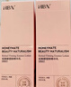 HBN【雙11搶先購】洗面奶發(fā)光水精華乳套裝護膚保濕抗皺深層清潔 曬單實拍圖