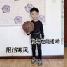 北極絨兒童保暖內(nèi)衣運(yùn)動(dòng)套裝加絨德秋冬季秋衣秋褲籃球訓(xùn)練服速干緊身衣 曬單實(shí)拍圖