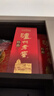 瀘州老窖特曲52度 老字號(hào)500ml 濃香型白酒 收藏送禮 商務(wù)宴請(qǐng)婚宴用酒 52度 500mL 2瓶 曬單實(shí)拍圖