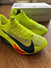 CLENIKEEDA NIKE阿爾法3代真碳版網(wǎng)面透氣墊馬拉松破三跑鞋運動(dòng)鞋軟底ZOOM 綠色 41 曬單實(shí)拍圖